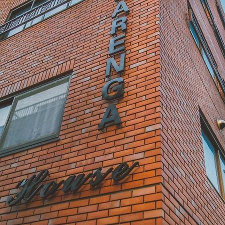 Akarenga House Aparthotel Tokyo prefektur Exteriör bild